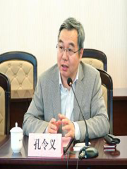 孔令义 (中国药科大学副校长)