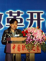 卜卫