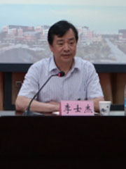 李士杰