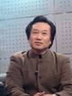 刘元风