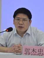 郭杰忠