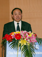 洪毅