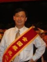 李元峰