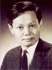 杨振宁 教授
