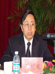 罗明义 （云南财经大学党委书记）