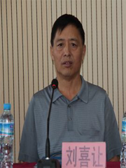 刘喜让 书记