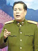 马骏