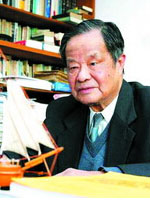杨老师