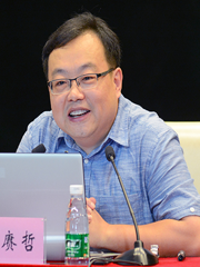 陕西师范大学教授、于赓哲