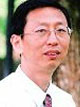 胡援成