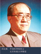 肖纪美