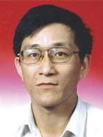 戴先中