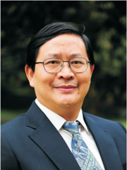 徐平 教授