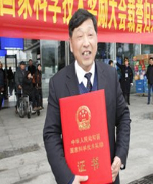 张洪程 教授