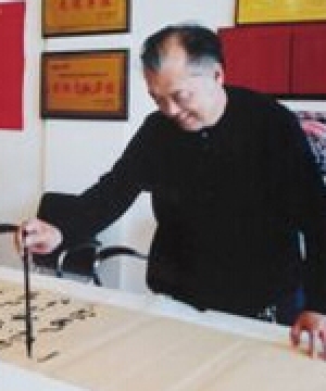 王有权